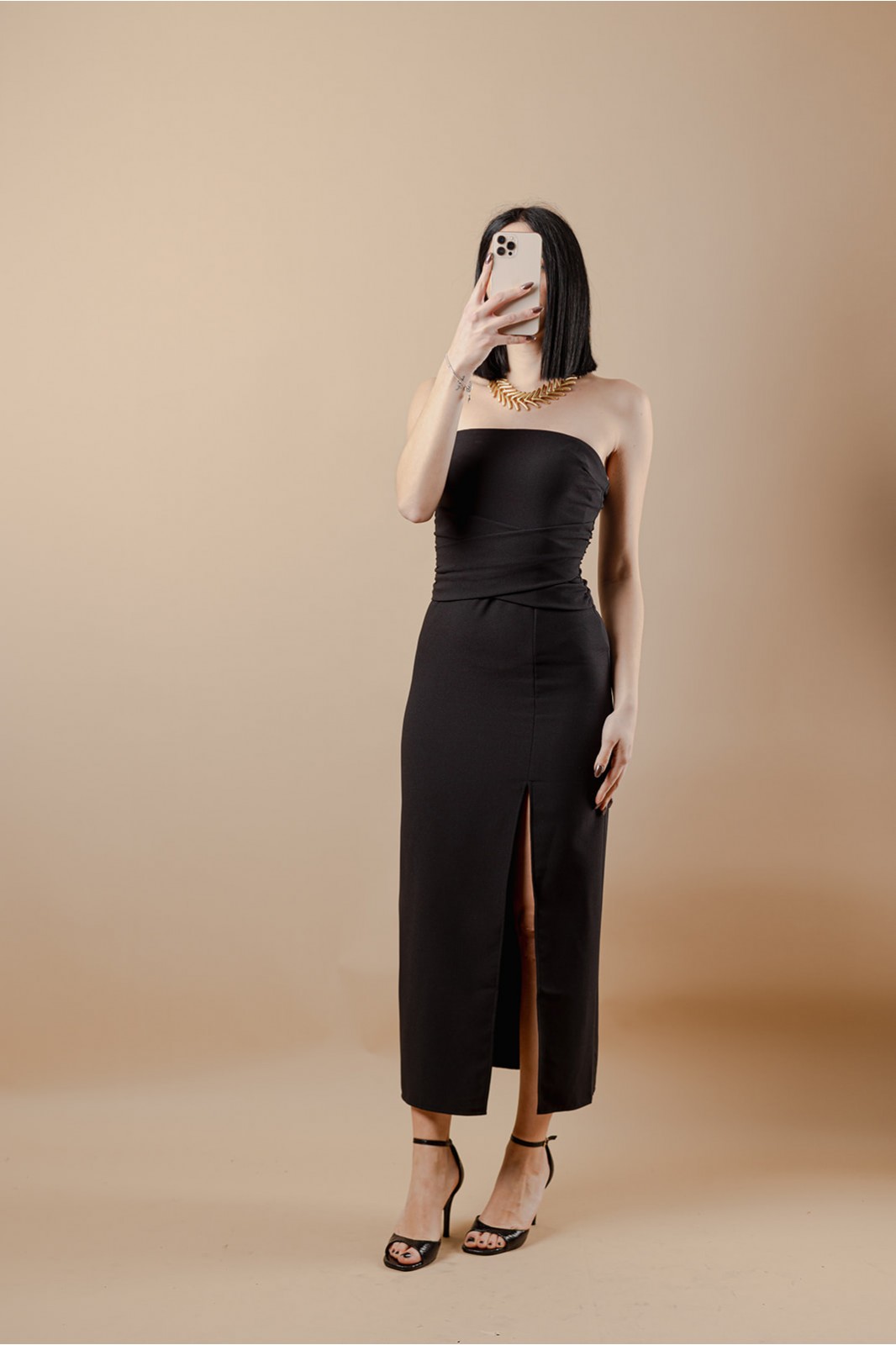 ΣΤΡΑΠΛΕΣ ΦΟΡΕΜΑ ΣΤΡΑΠΛΕΣ ΦΟΡΕΜΑ